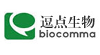 深圳逗点(biocomma)