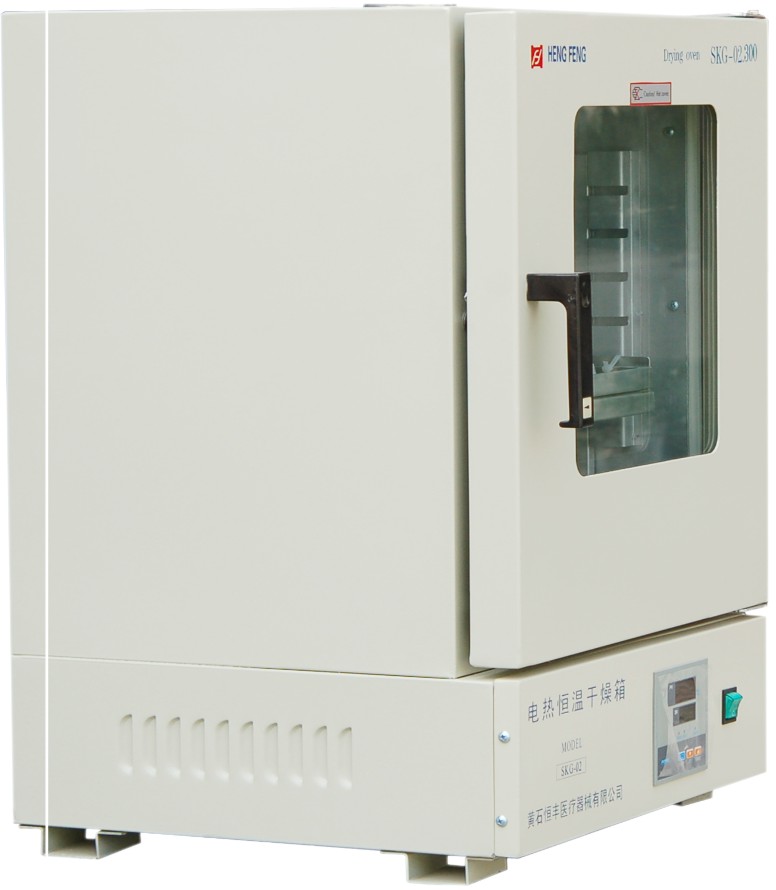 电热恒温干燥箱SKG-02(B)