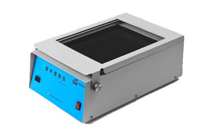 台式紫外透射仪ZT-10/ZT-20/ZT-30