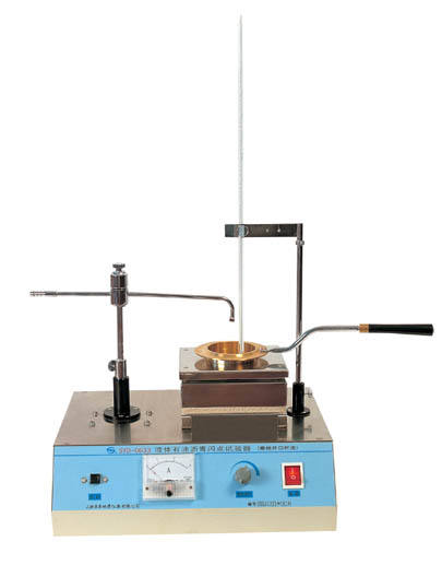 SYD-0633 液体石油沥青闪点试验器（泰格开口杯法）