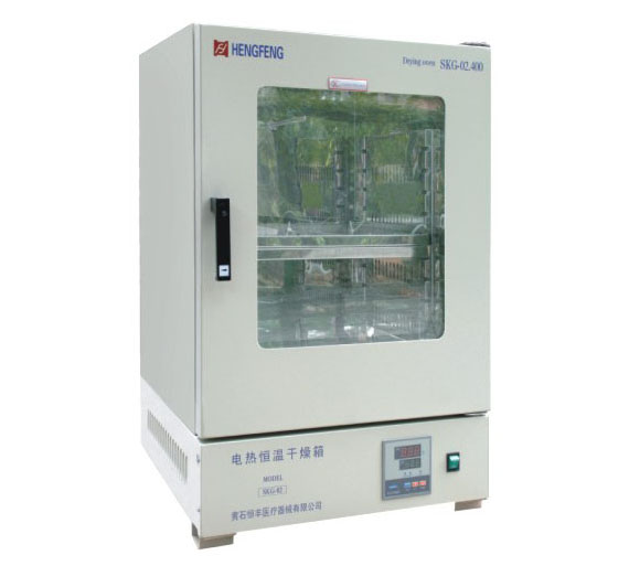 SKG-02数显式立式电热恒温干燥箱