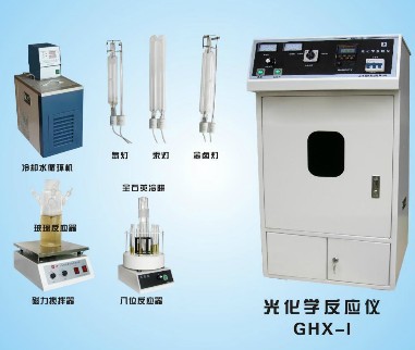 GHX-I型系列光化学反应仪