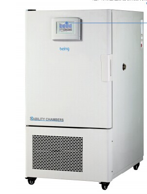 being系列BHM-250GPUV综合药品光稳定性试验箱