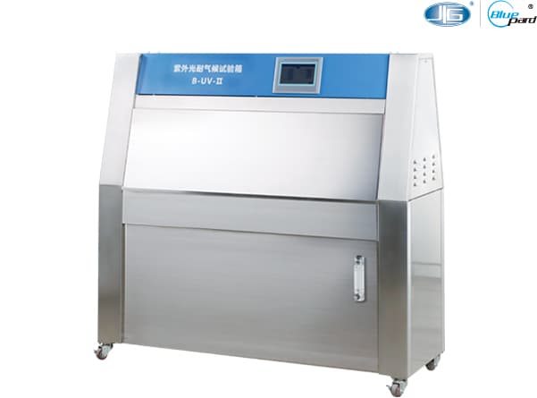 产品名称：环境试验箱B-UV系列|紫外光耐气候试验箱