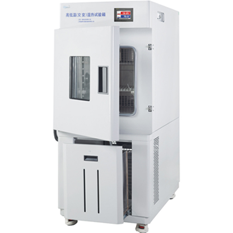 高低温试验箱BPH-500C