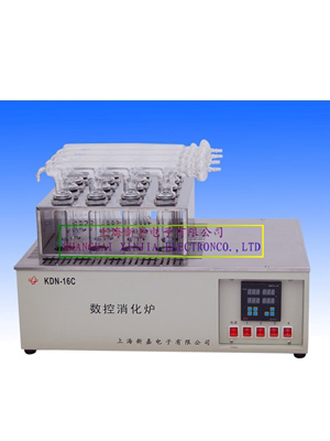 电子数显温控消化炉KDN-16C