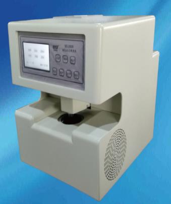 生乳冰点测定仪BS-200R