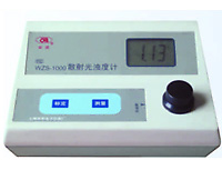 WZS-1000 型浊度计
