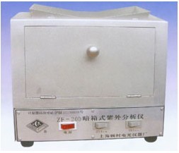 产品名称：ZF-20D型暗箱式紫外分析仪
