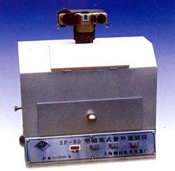 ZF-90型多功能暗箱式紫外透视仪