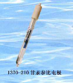 Ʒƣҵʹ缫1370-210