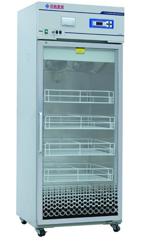 中科美菱XC-268L4℃血液冷藏箱