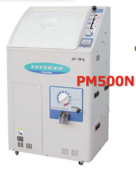 PM500N׻