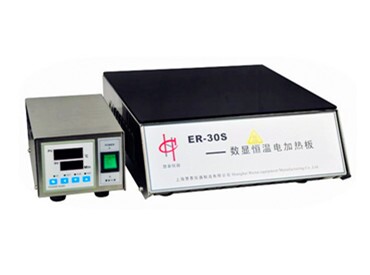 经济型电热恒温加热板ER-30