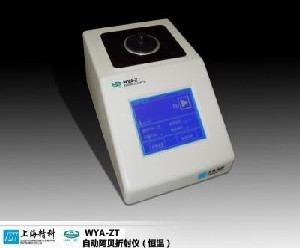 上海物光自动阿贝折射仪WYA-ZT（恒温）