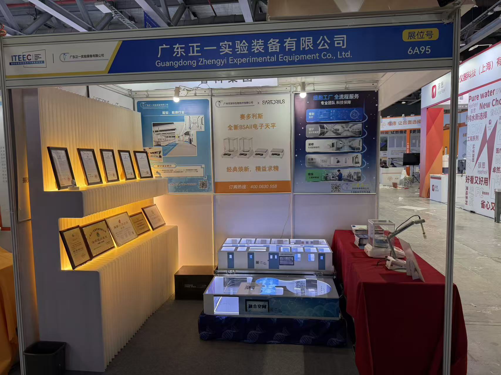 2025���߽�첩��