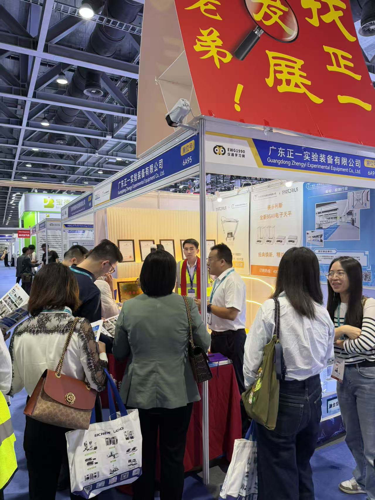 2025���߽�첩��