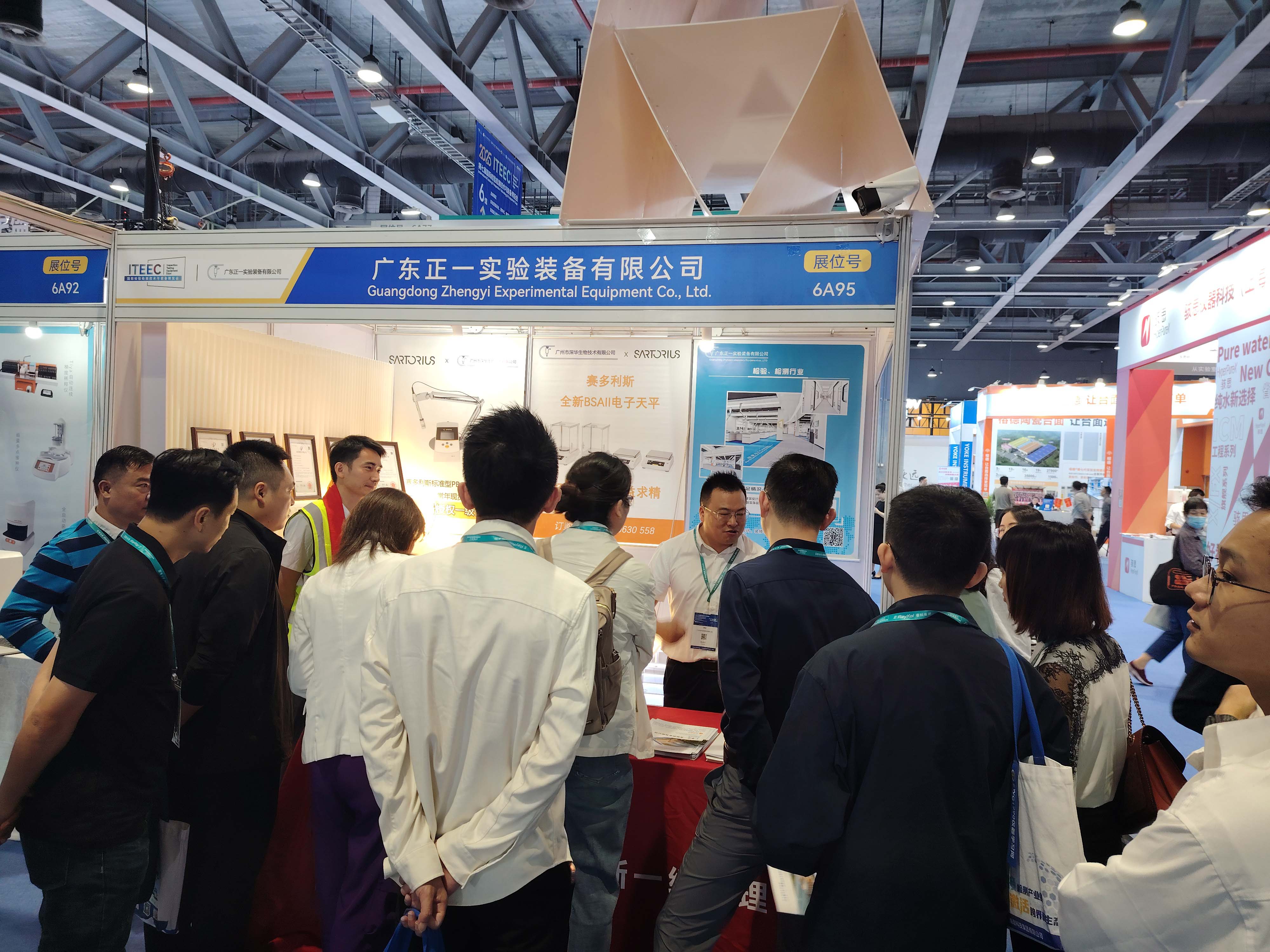 2025���߽�첩��