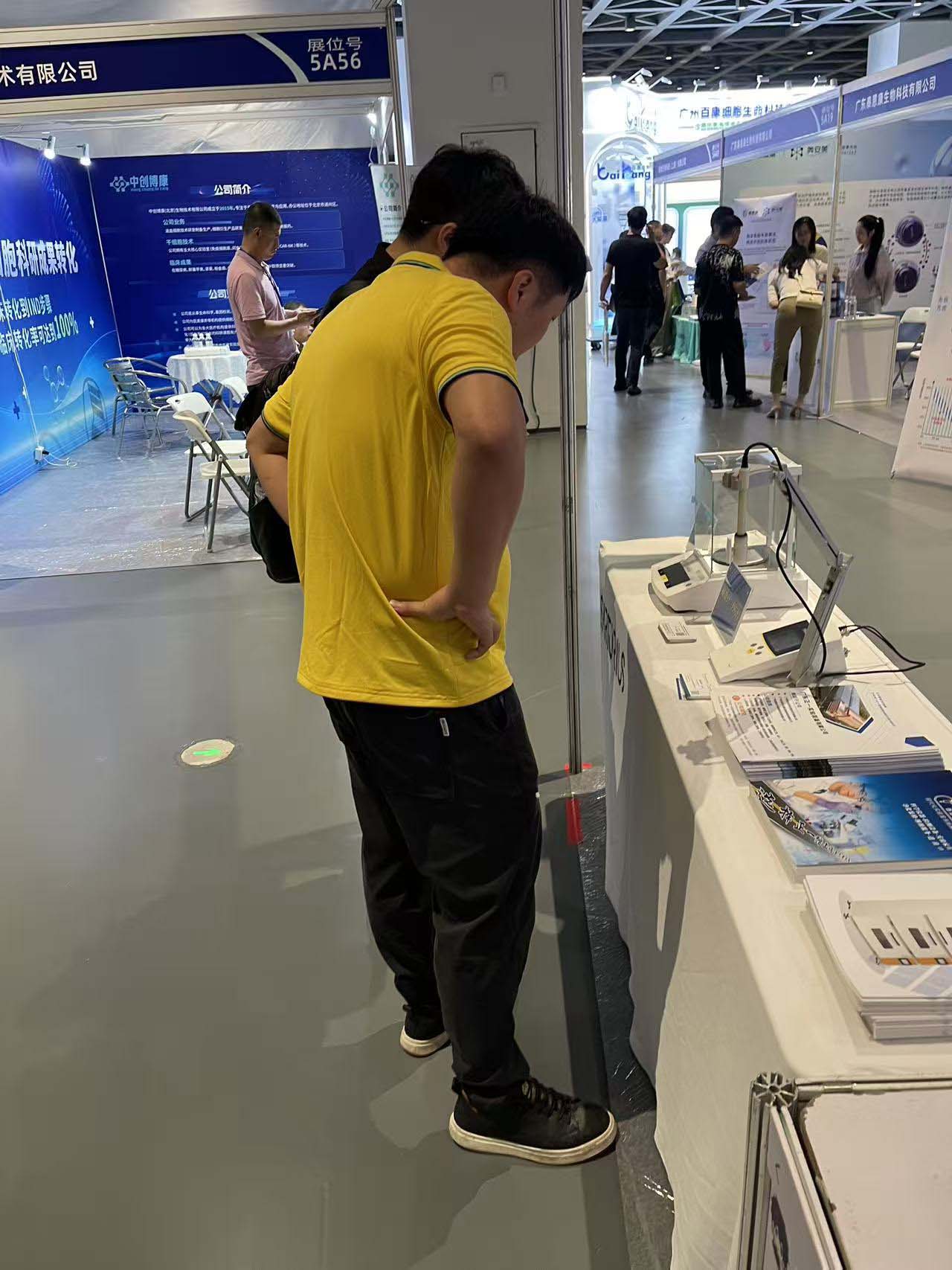 2025����������ҽҩ������