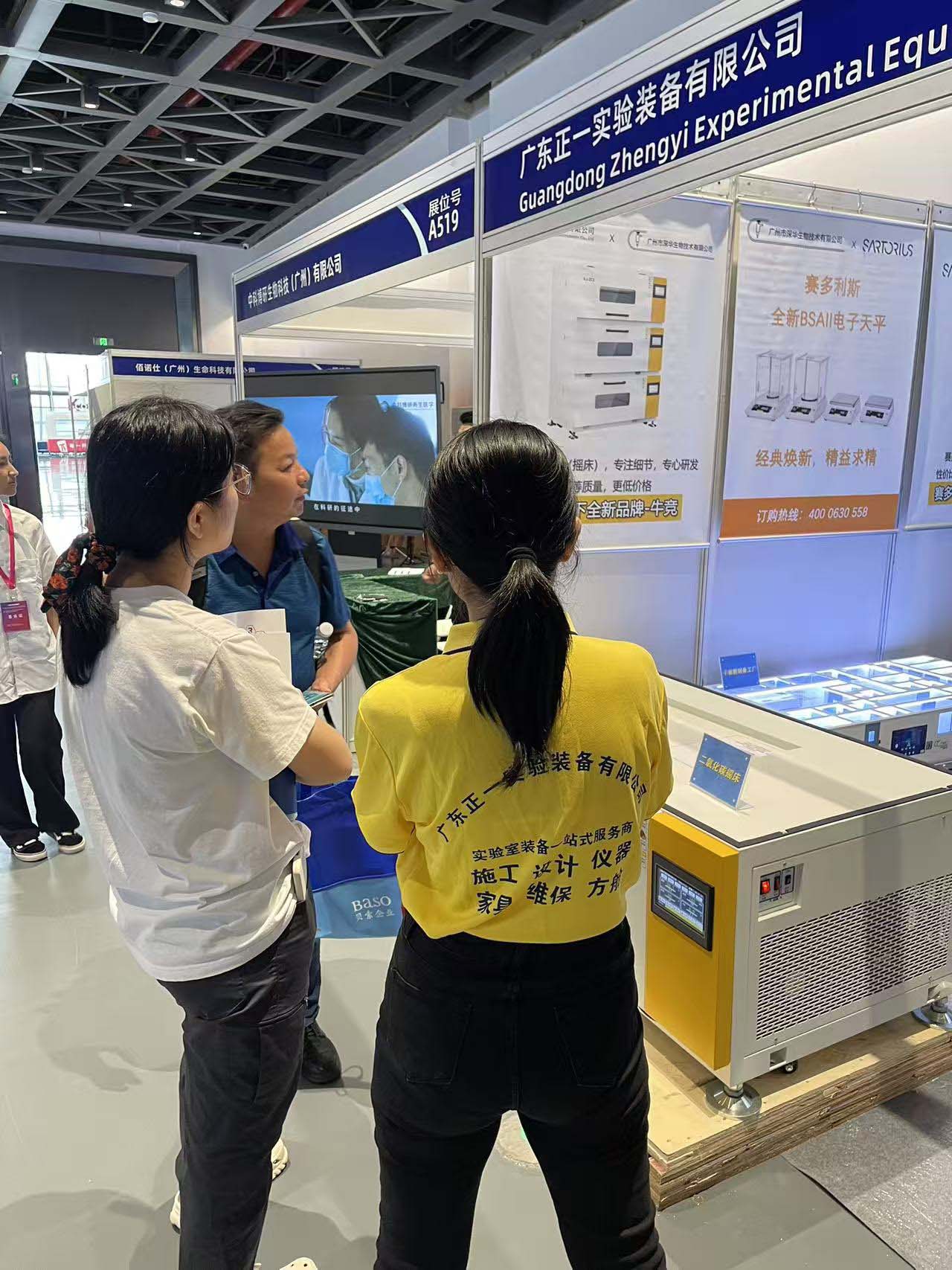 2025����������ҽҩ������