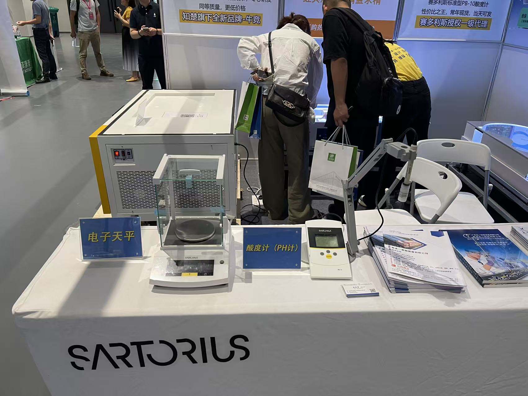 2025����������ҽҩ������