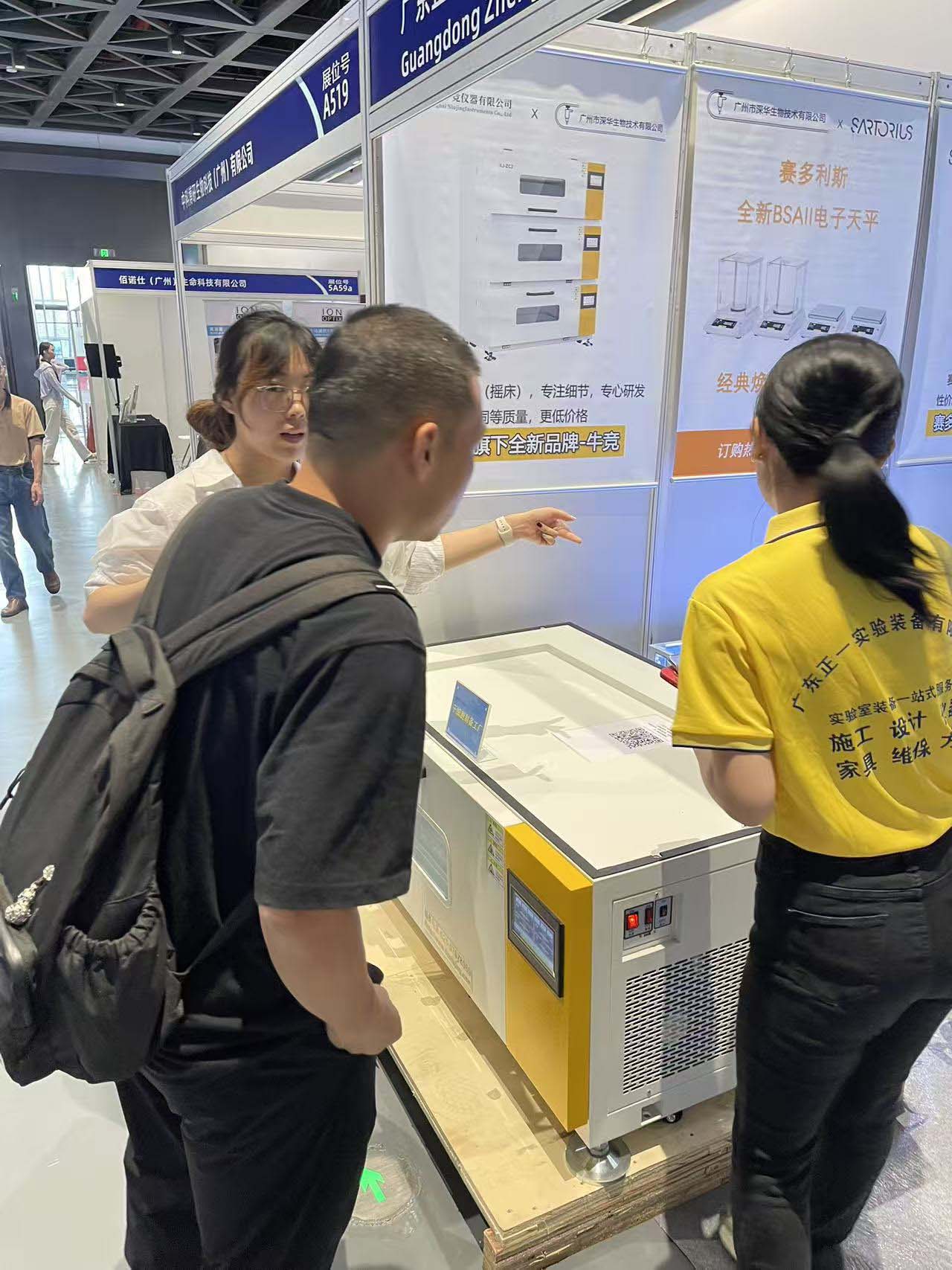 2025����������ҽҩ������