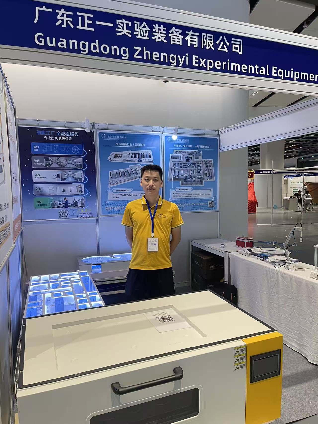 2025����������ҽҩ������