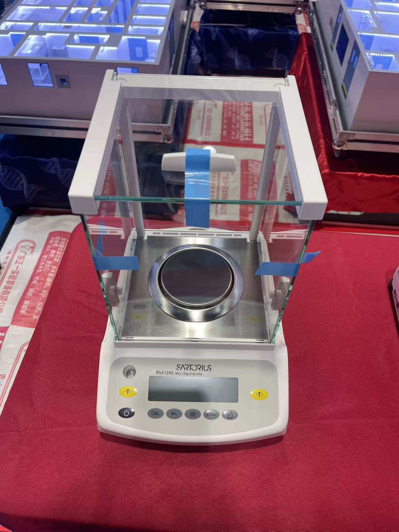 ���ݹ��ʷ������Լ�ʵ�����豸չ�����߼������ֻᣨCHINA LAB 2025��