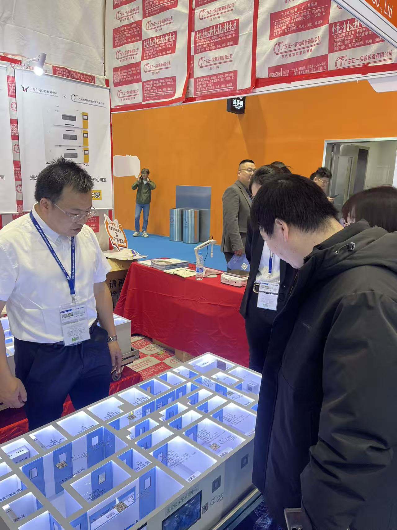 ���ݹ��ʷ������Լ�ʵ�����豸չ�����߼������ֻᣨCHINA LAB 2025��