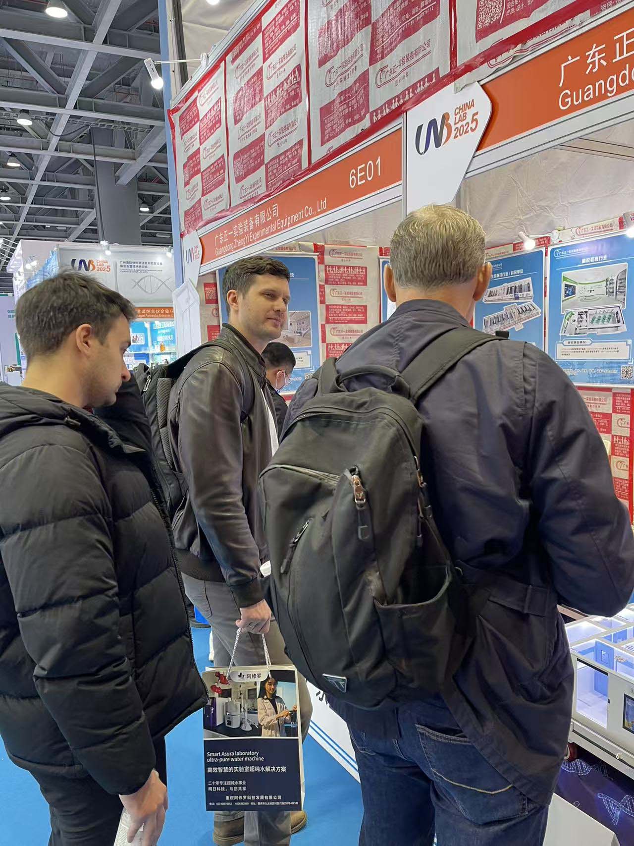 ���ݹ��ʷ������Լ�ʵ�����豸չ�����߼������ֻᣨCHINA LAB 2025��