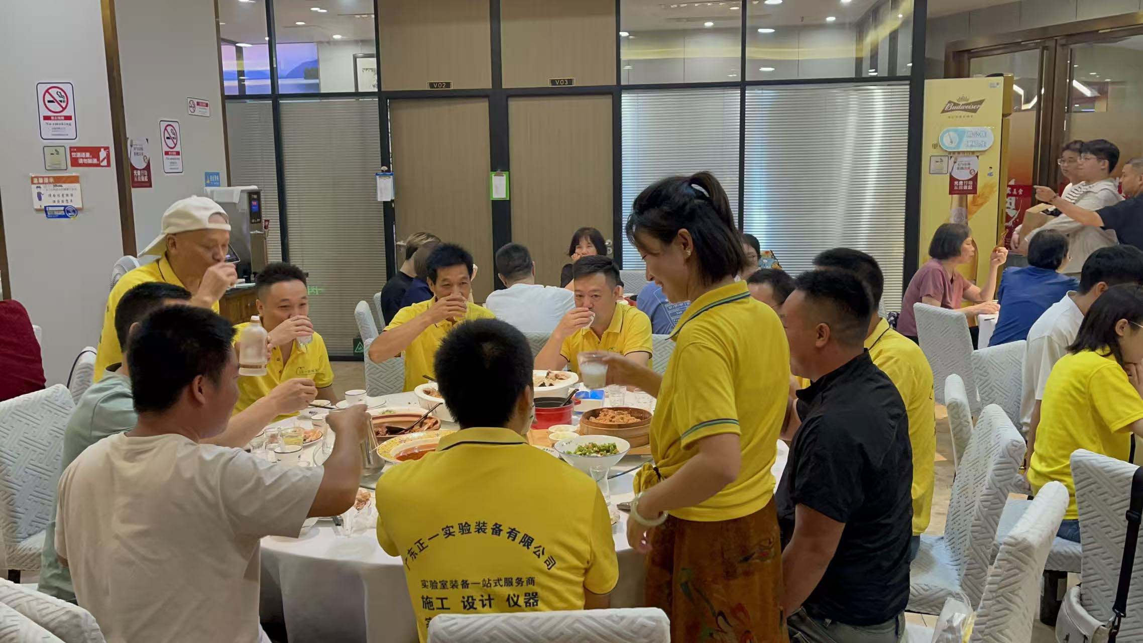 2025��һ� ������� ͬ��ͬ��