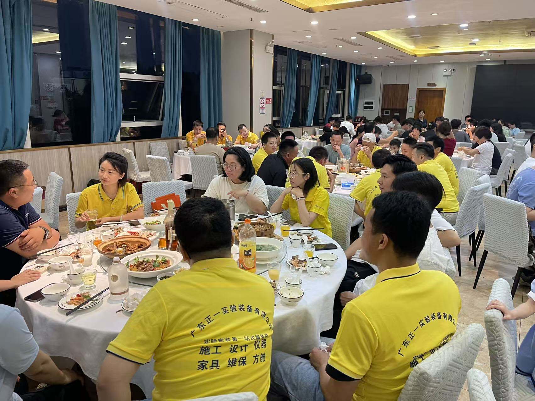 2025��һ� ������� ͬ��ͬ��