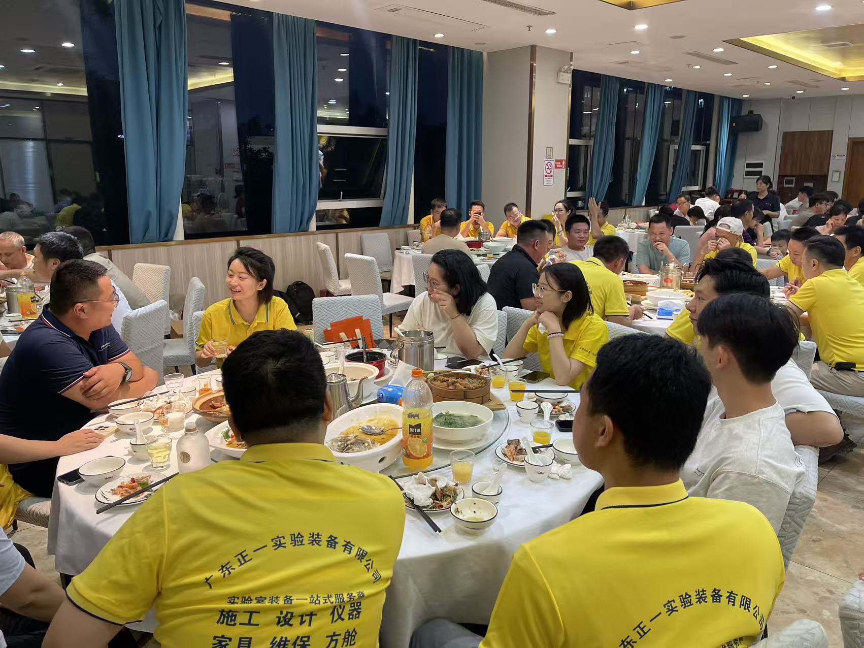 2025��һ� ������� ͬ��ͬ��