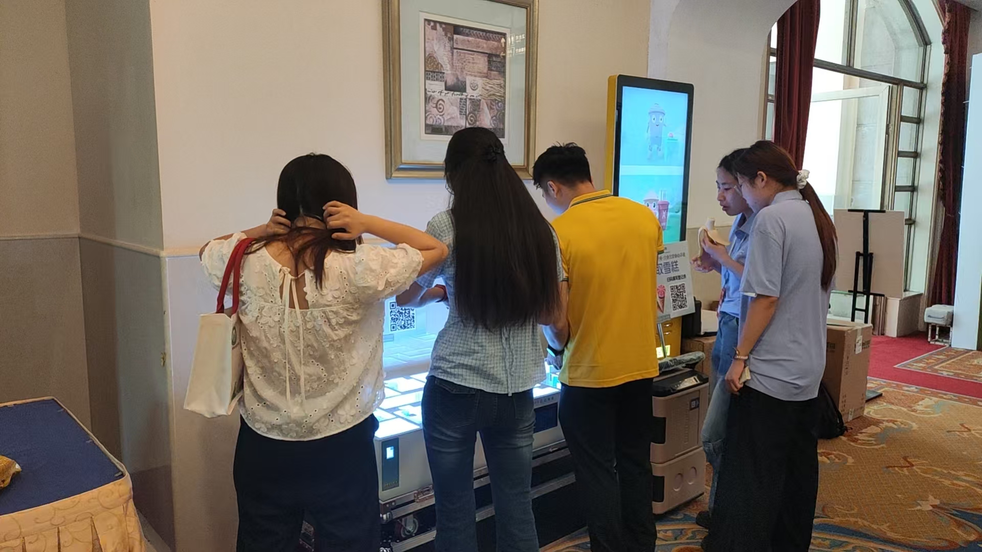 ��35��㶫������ҽ�Ƽ����չ��